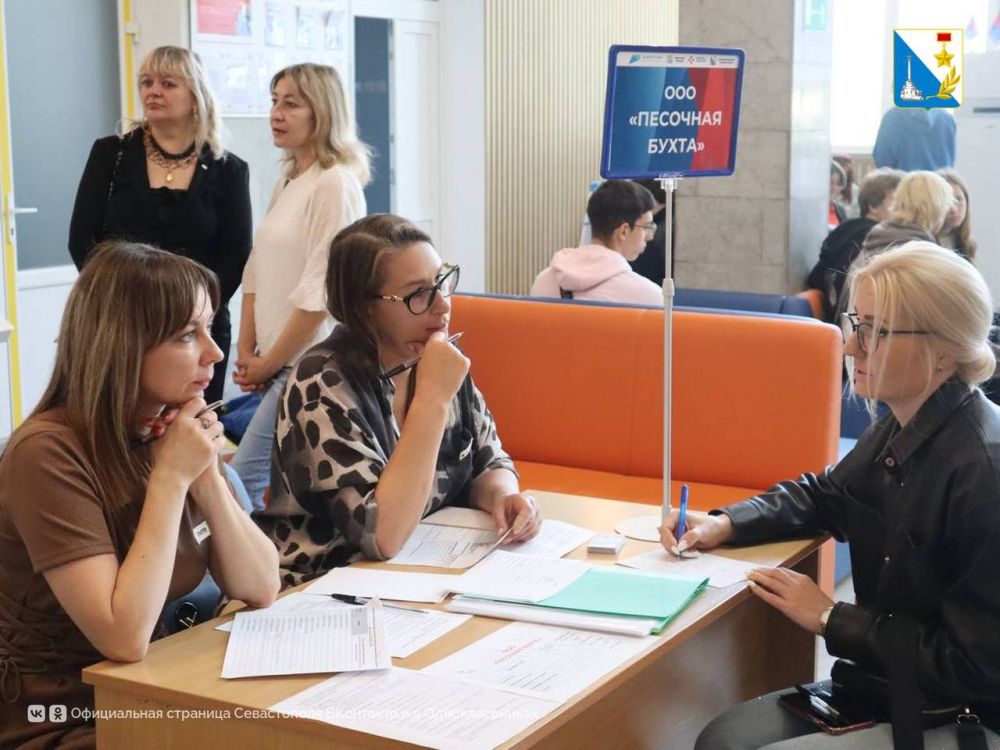 �������� � ��������� �� 80 ���