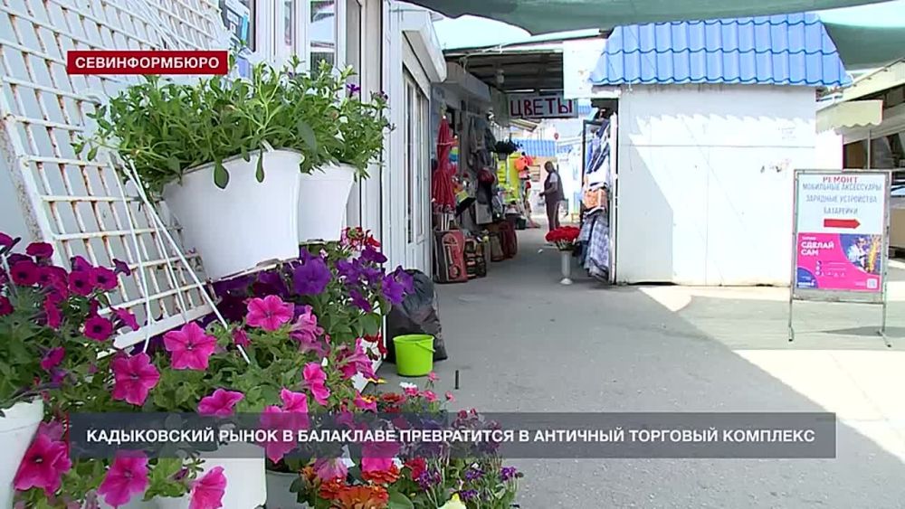 ����������� ����� � ��������� ����������� � �������� �������� ��������