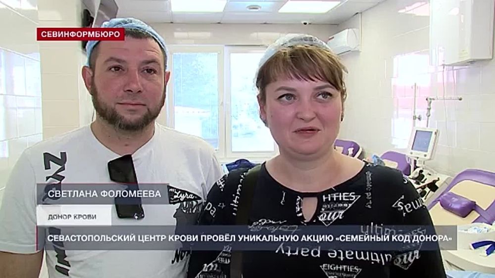 ��������������� ����� ����� ����� ��� ��������� ������� ������-�����