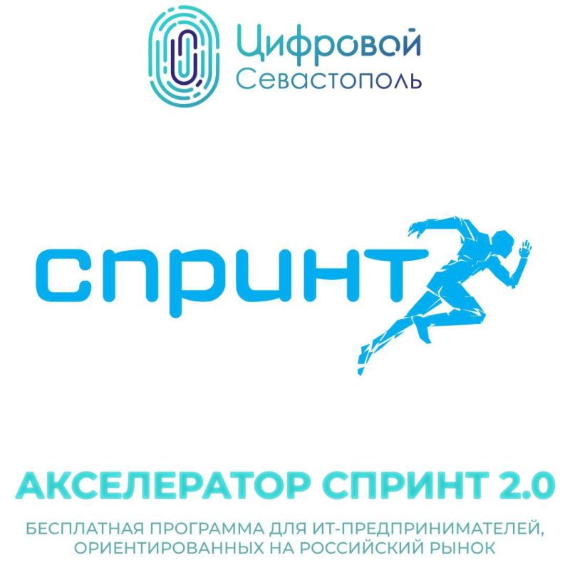 ���� ���� ��-�������� ��� ������������ ������� 2.0�