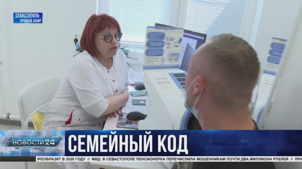 �������� ��� ������. ������� ������������ ������� ����� ����������� ����� 40 �����