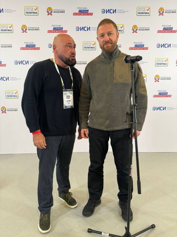 «Лидеры России. Политика»: перенимаем опыт лучших