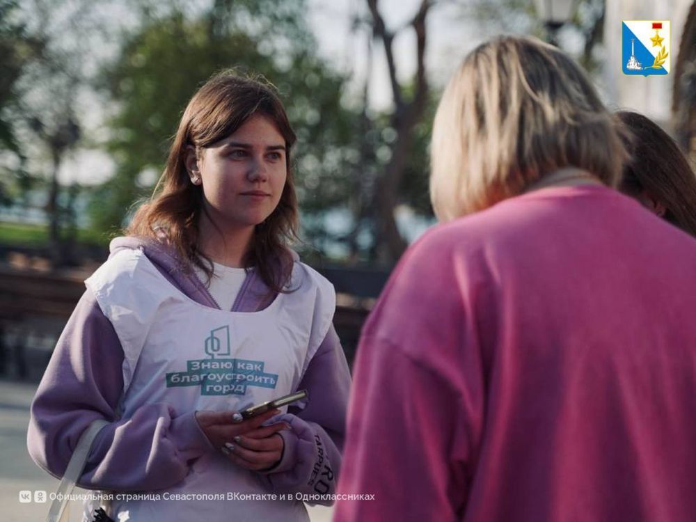 �������� �� ���������� �����������