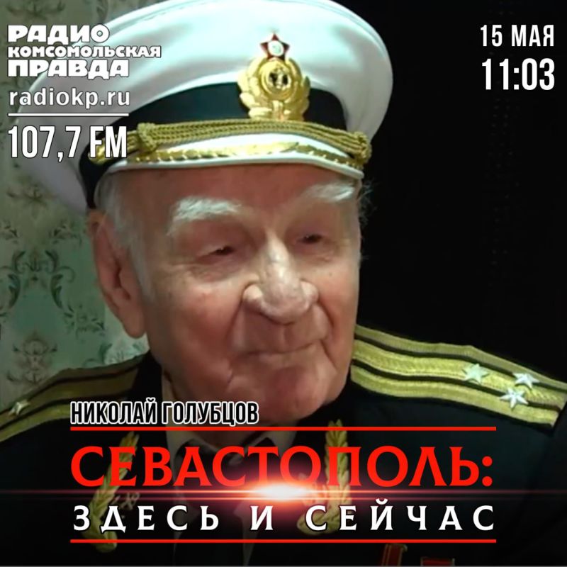 � ����� ���� �������, ������� ������� �� ������� ����