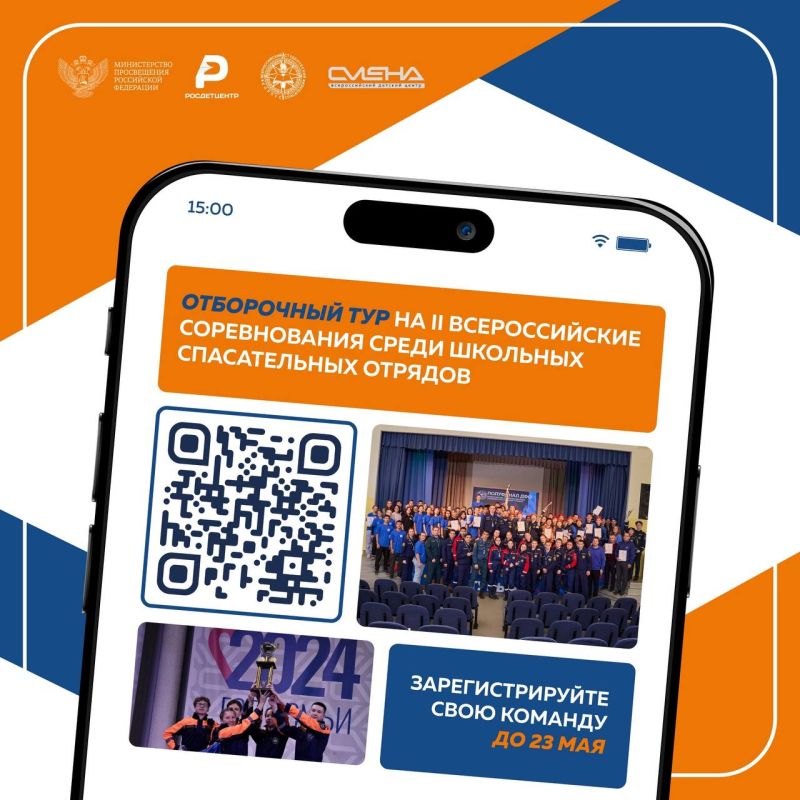 ������������ ����������� �� II ������������� ������������ ����� �������� ������������ �������