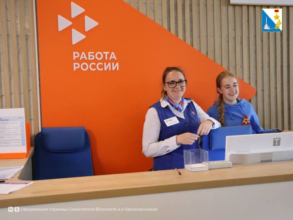 �������� � ��������� �� 80 ���