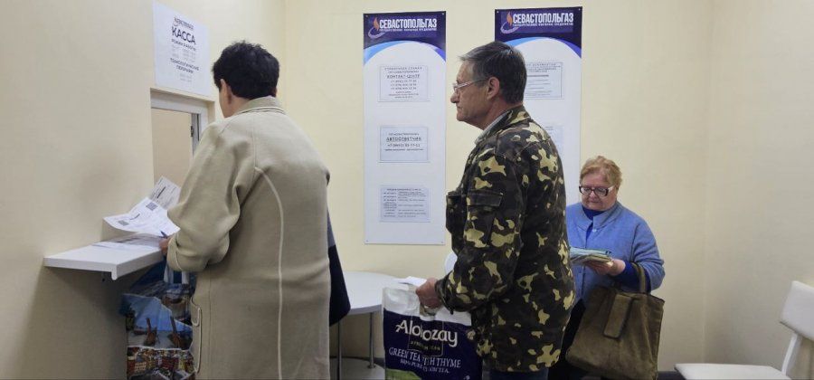 � ��������� �� ����� ��������, 4 �������� �������������� ���� ���������������