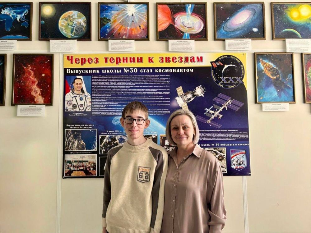 ������ ������������� ������ ���������� � ������ � �������, ������� ���������� ����������, ���������, �������� � ��������� �� ���� ������