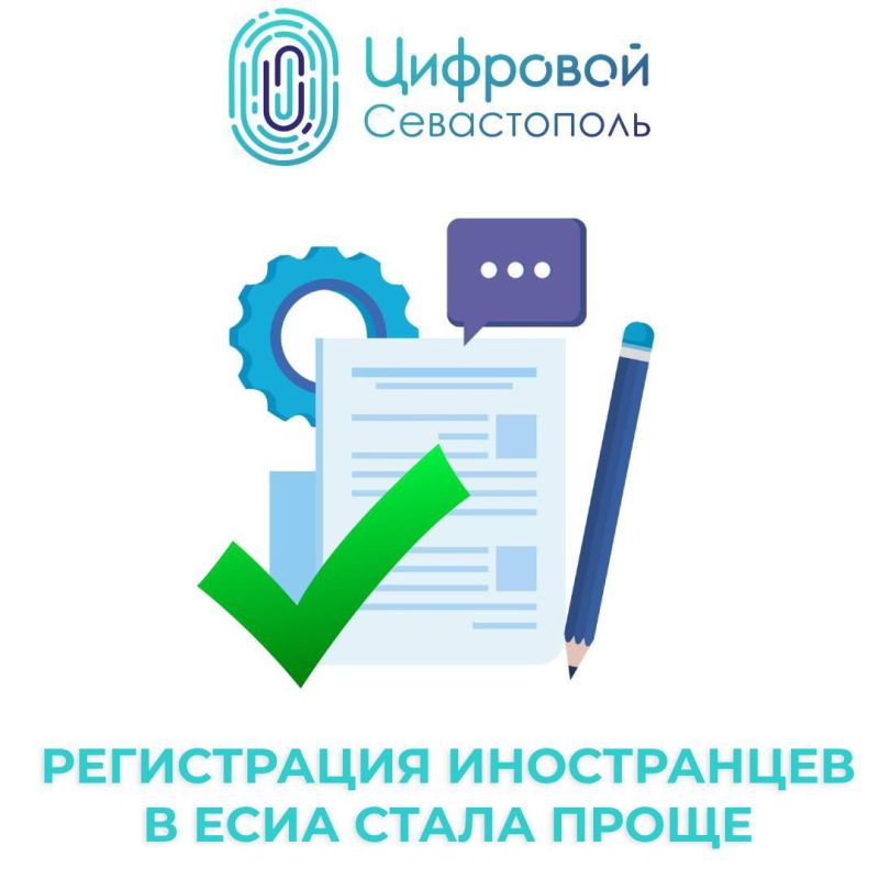 ������������� ���������� ��������� ������� �������������, ���������� ��������� ����������� ����������� ������� � ��� ��� ����������� � ����