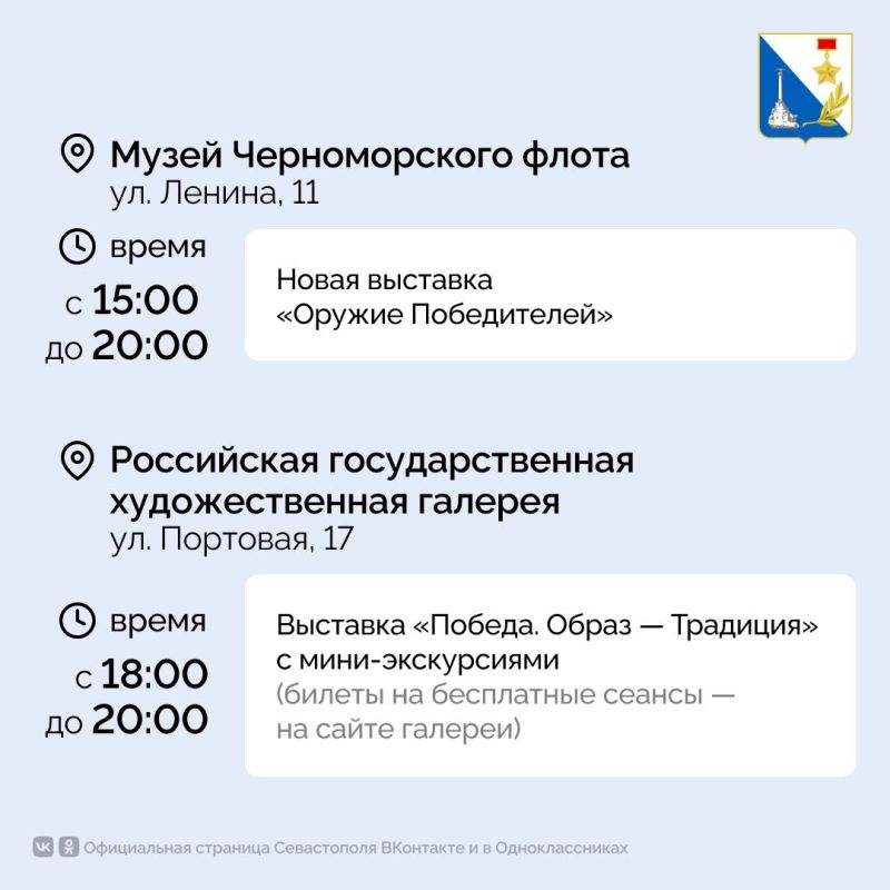 ����������� ������������� � ������������� ����� ����� ������