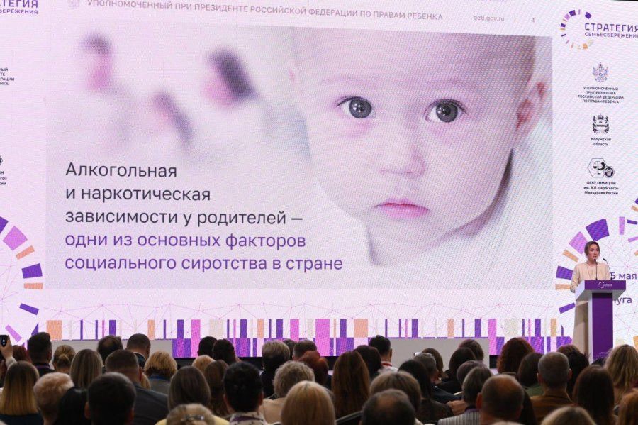 ����������� ������ ��������� ����� � ����� ������ � �������������� �� ������ ������� � ����������� ������� ���������� ������� ������� � ��������-��������� ���������� ���������������: ����������� ������� � ������������...