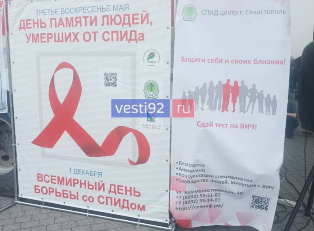 ������� �� 17 ����� �� ������� �������� ������������� ����� ��������� ����������� �� ���-�������� � �������� ��������� � ������� 7 �����