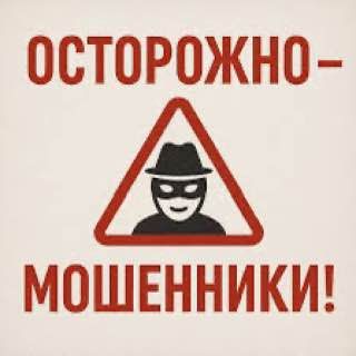 ������! � ����� ��������� ���������� � �������� �����������, � ����� ��� �������������� � �������� � ��������� ����������� ������������ � ������, ������ ������������ � ����������� �� ������