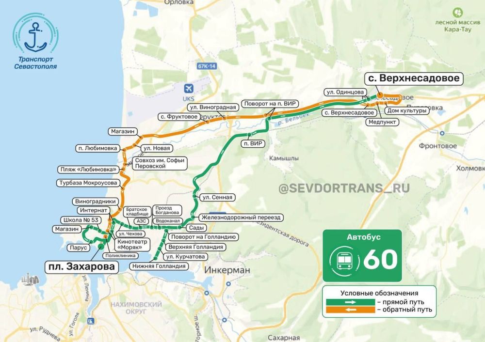 � 17 ��� � ����������� �� �������� ������� � �������� ��� ������ �������� 2 �������� ���������� ��������