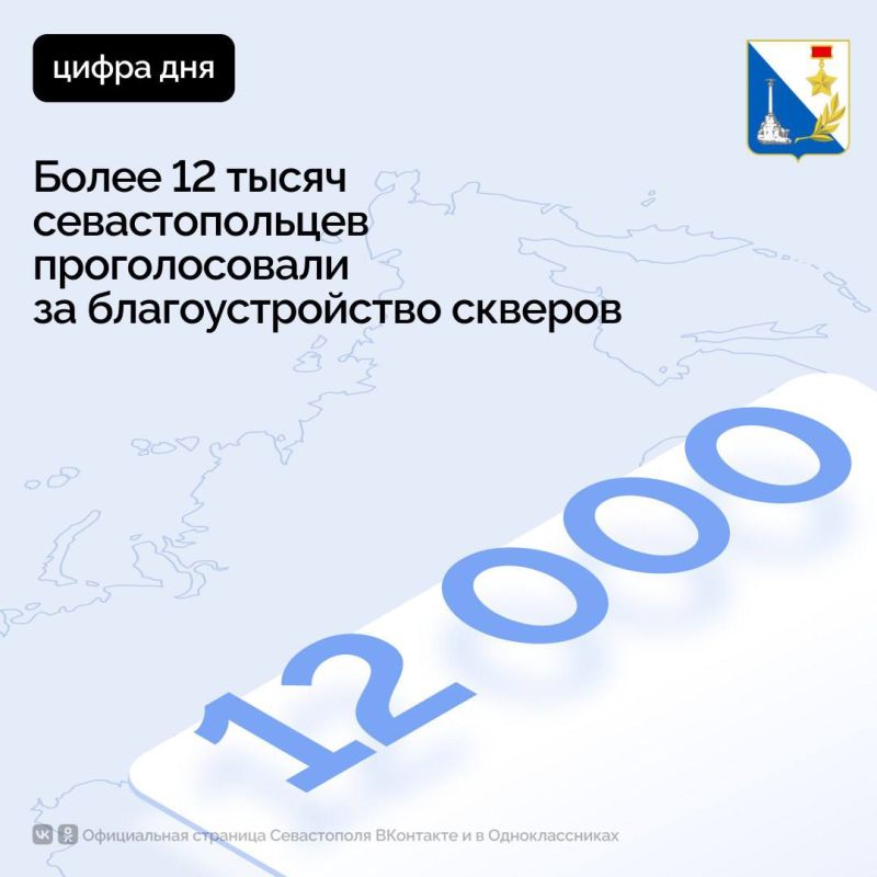 ����� 12 ����� �������������� ������������� �� ��������������� �������