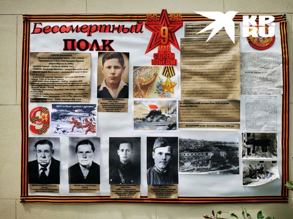 �� ������� ������� 40 ��� ����� ������ � ������� ������������ �����! ����� �������!, � ������� �������� �����