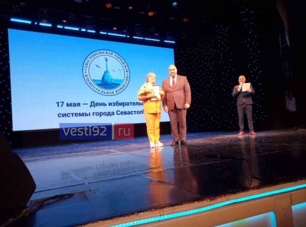 ����������� ������� �������� ���� ������������� �������, ������������ � ������� ��������� ��������������� 17 ��� 2014 ����