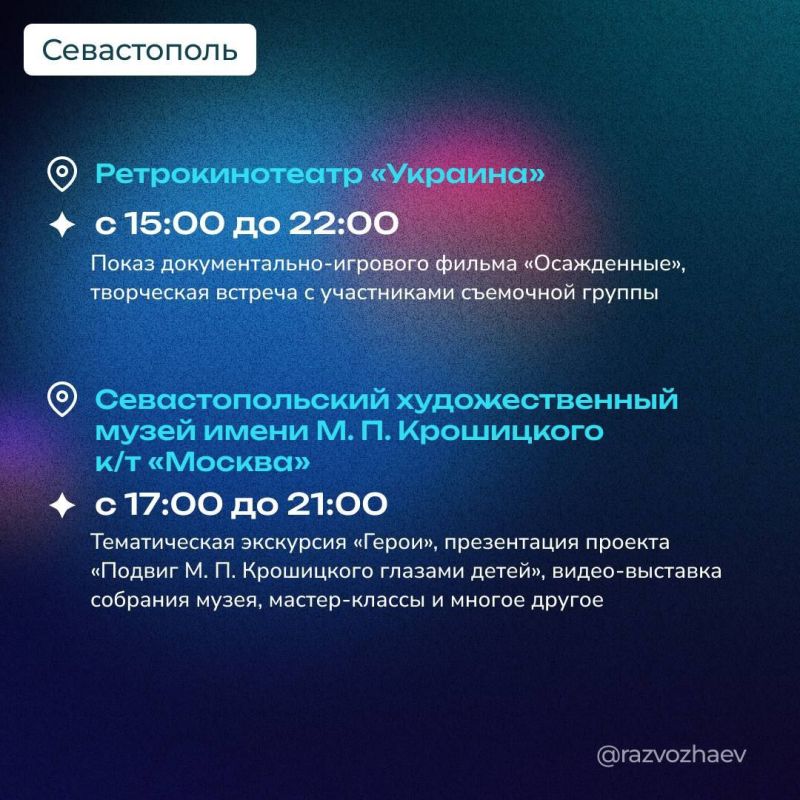 ����������� ������������� � ����� ����� ������