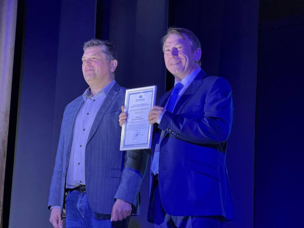 ������� �����: ����������� �������� ����� �� ���������������� ��������������� ����������� ������� ���� 10-������ ������