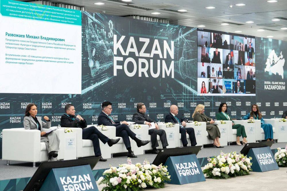 ��������� ���������: � ������ �������� XVI ������������� ������������� ����� ������� � ��������� ���