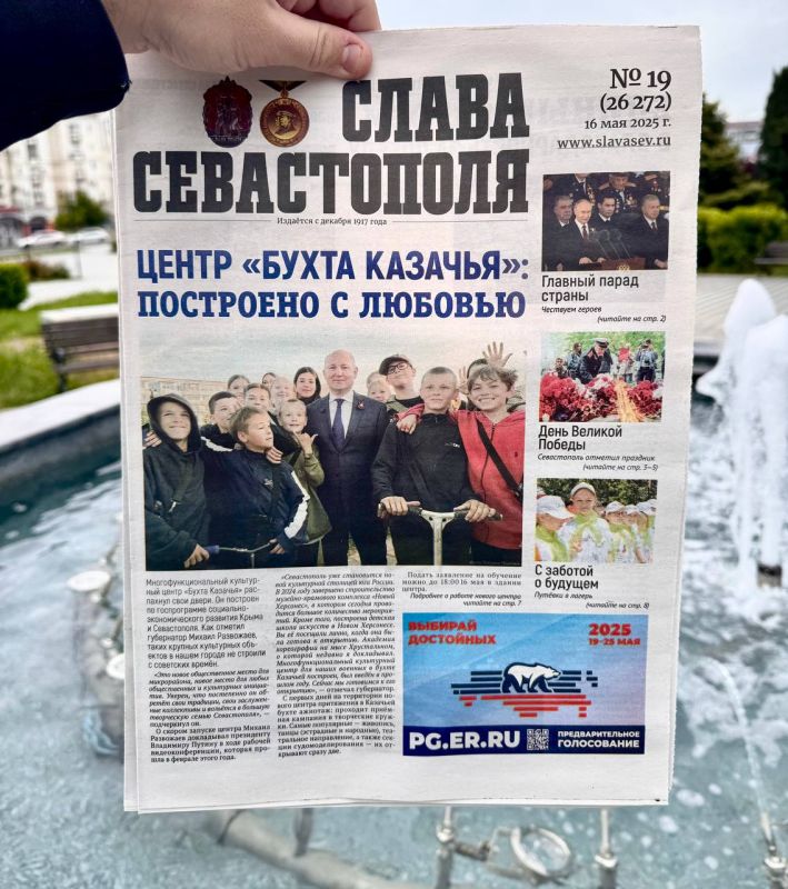 ������� ����� ������ ������ ������ ������������