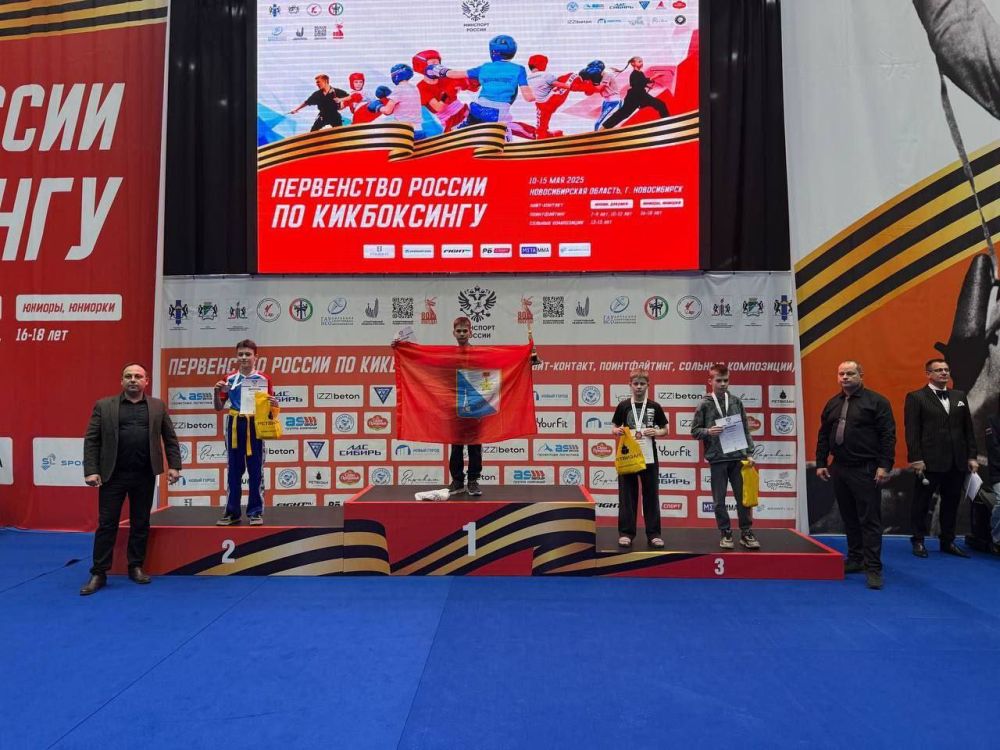 ��������������� ���������� ��������� ������ �� ���������� ������