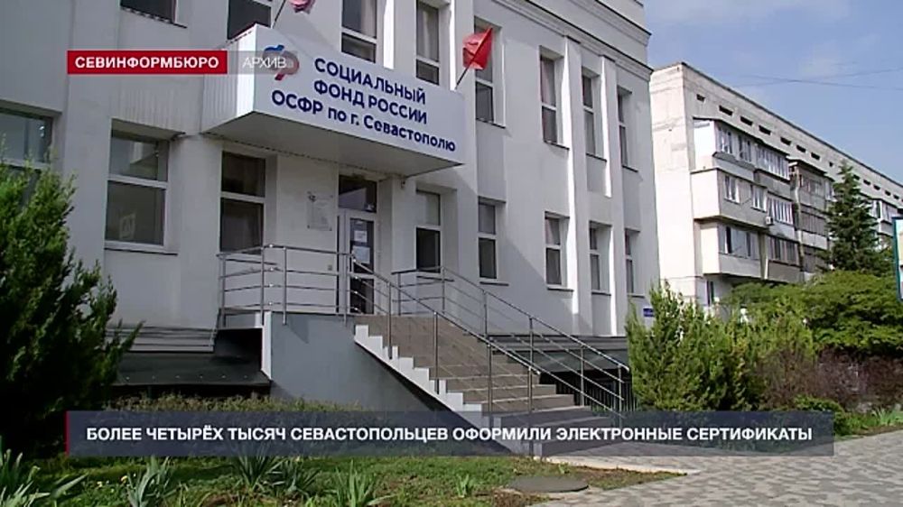 ������������� � ������������� �������� ����� 4 ����� ����������� ������������ � ������ ����