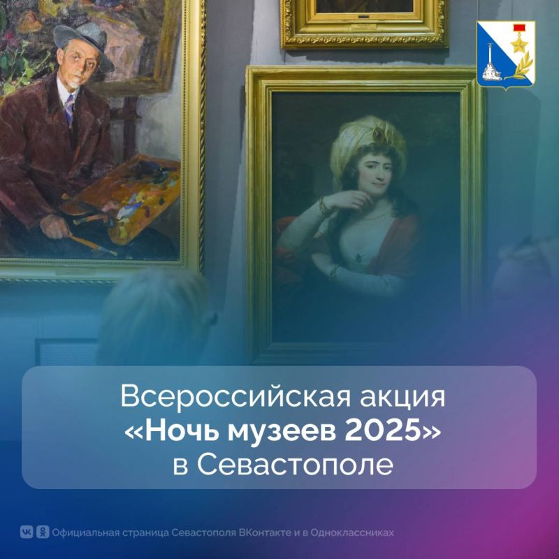 ����������� ������������� � ������������� ����� ����� ������