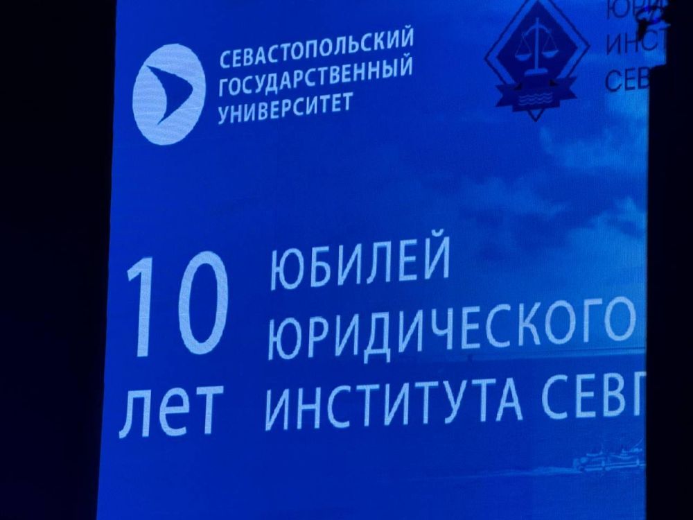 ������� �����: ����������� �������� ����� �� ���������������� ��������������� ����������� ������� ���� 10-������ ������