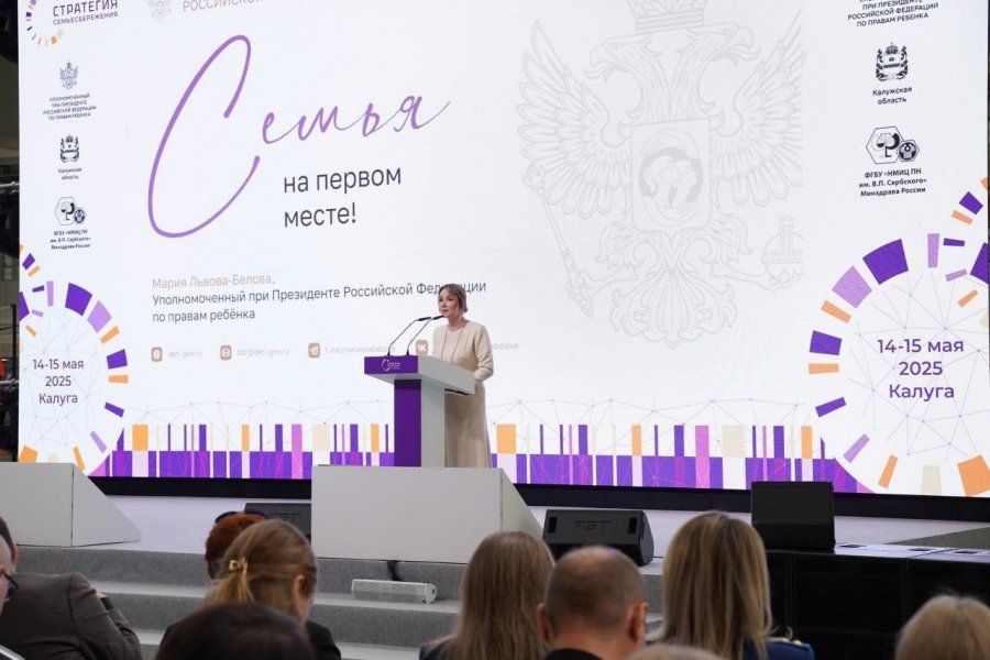 ����������� ������ ��������� ����� � ����� ������ � �������������� �� ������ ������� � ����������� ������� ���������� ������� ������� � ��������-��������� ���������� ���������������: ����������� ������� � ������������...