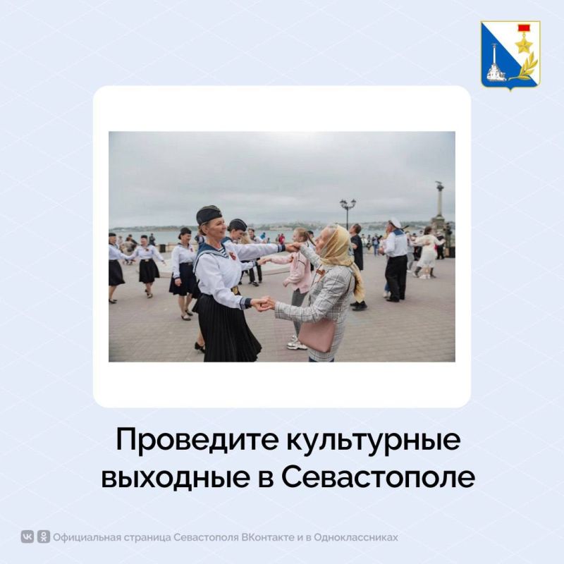 ��������� �������� ���������