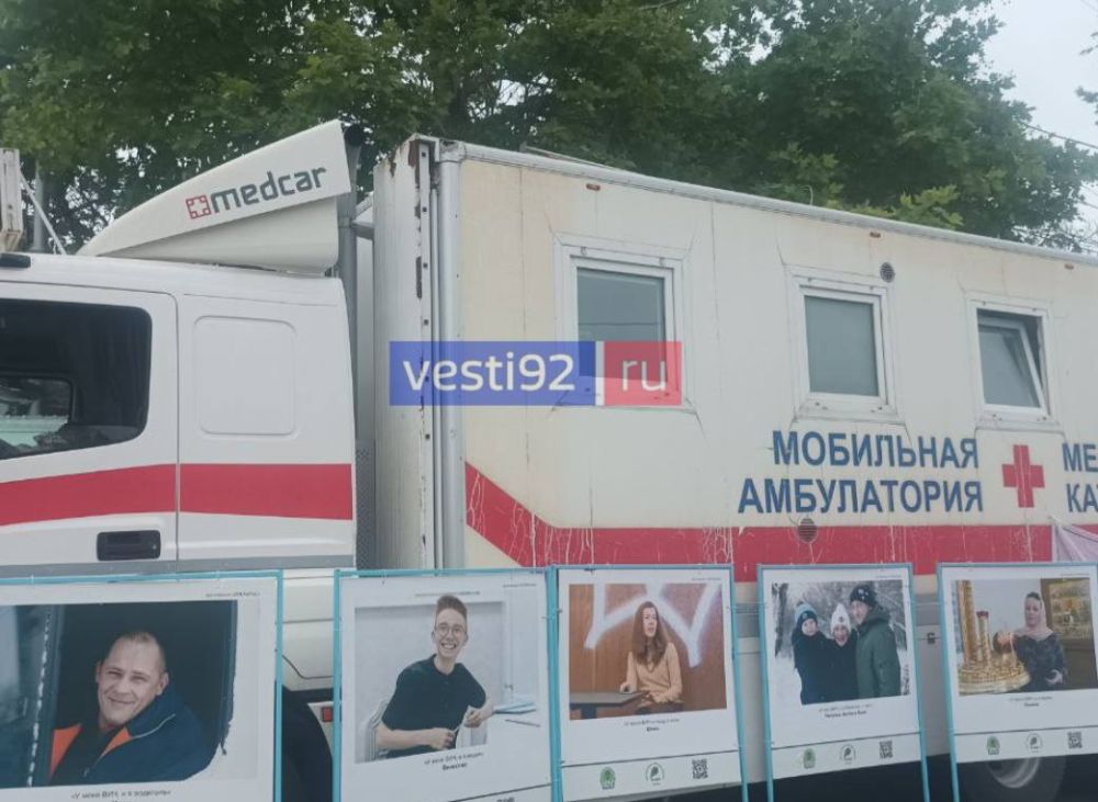 ������� �� 17 ����� �� ������� �������� ������������� ����� ��������� ����������� �� ���-�������� � �������� ��������� � ������� 7 �����