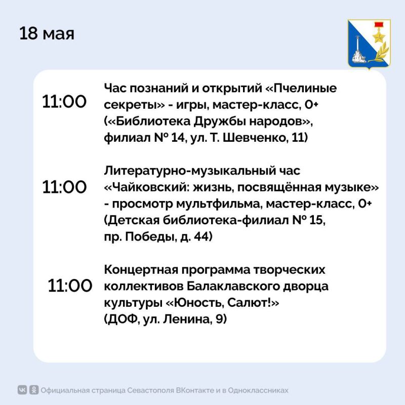 ��������� �������� ���������