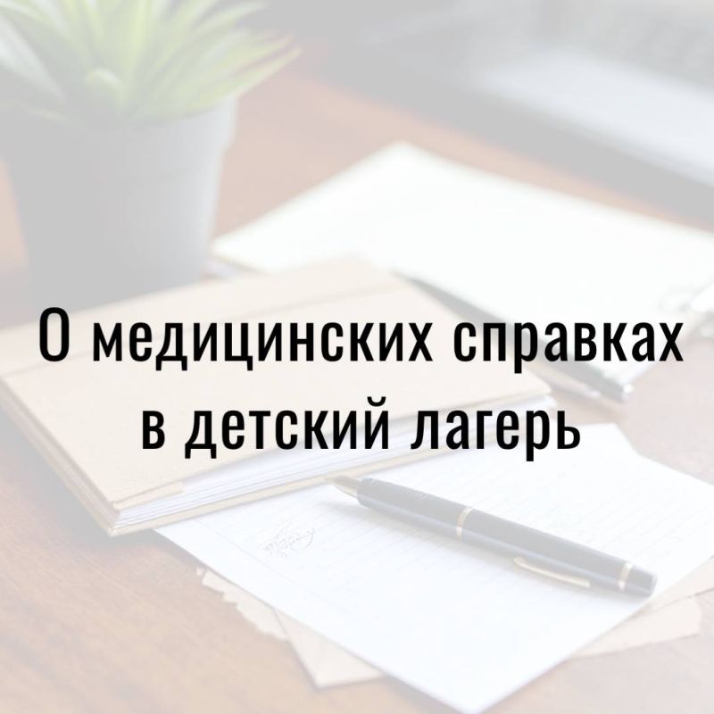 ���-��� �������� ������ ����� � ������� ��������������� �������