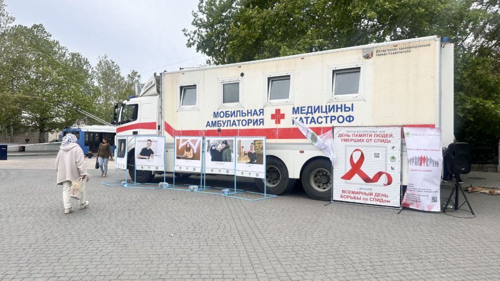 ���������� ��������� ����� �� ������������ �� ��� ������ � �����������