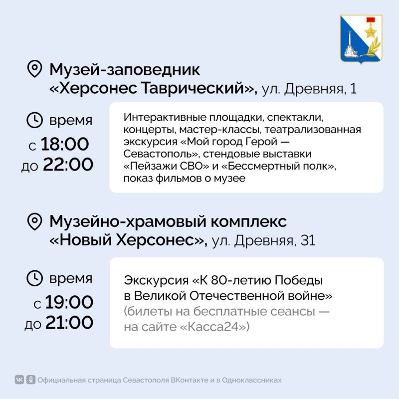 ����������� ������������� � ������������� ����� ����� ������