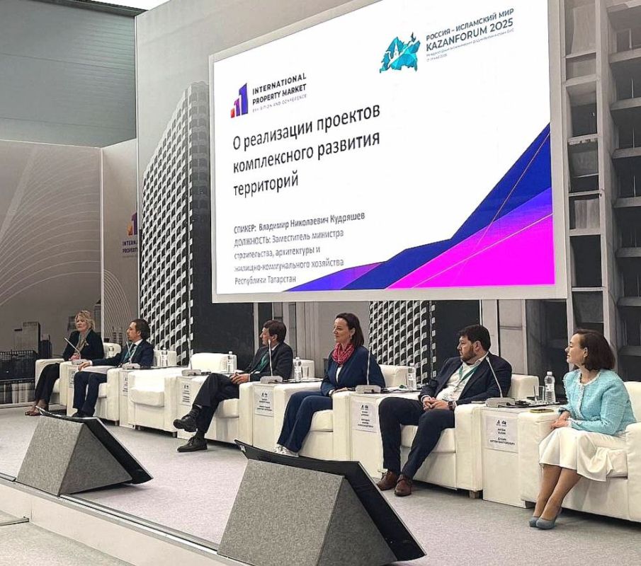 ����� �������: �� ��������� ����������� ����������� ������� ������������� ���������� ��������� � �������� � ����������� �������� ���������� �� XVI ������������� ������������� ������ ������� � ��������� ���: KazanForum 2025�