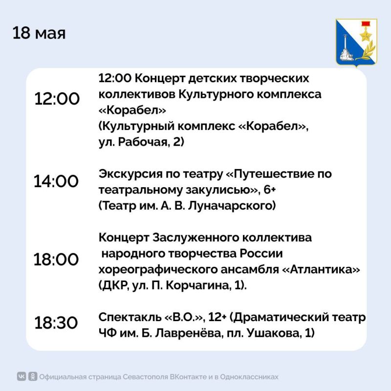 ��������� �������� ���������