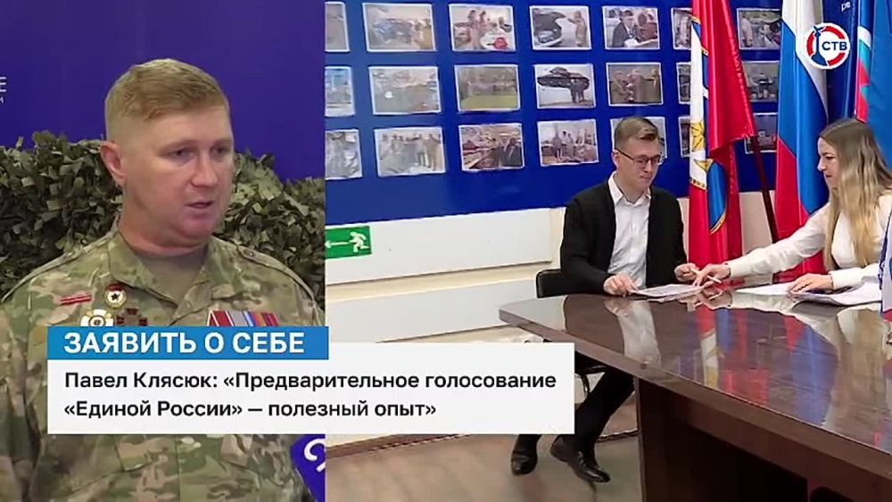 ����� ������: �������� � ��������������� ����������� ������� �������� ���� ���� � ����������� ������