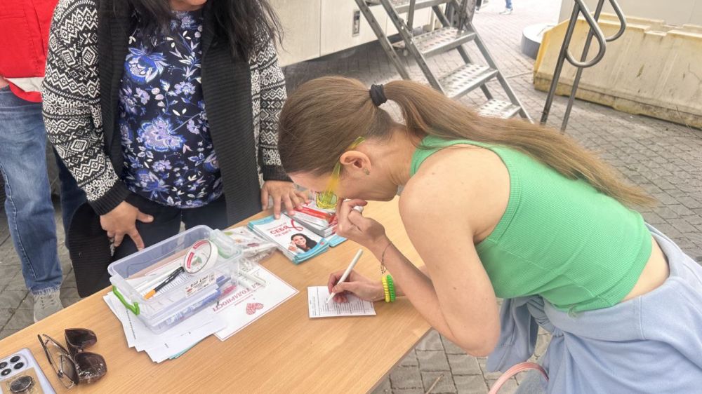 ���������� ��������� ����� �� ������������ �� ��� ������ � �����������