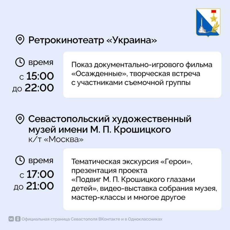 ����������� ������������� � ������������� ����� ����� ������