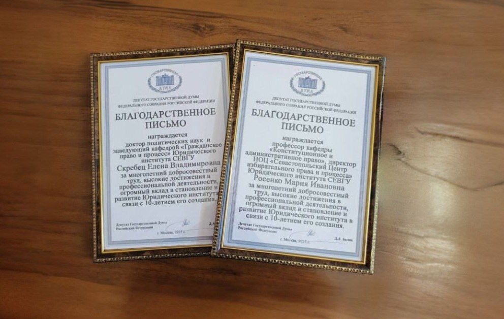 ������� �����: ����������� �������� ����� �� ���������������� ��������������� ����������� 18 ��� ������� 10 ��� �� ��� ���������