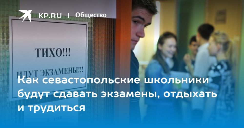 ��� ��������������� ��������� ����� ������� ��������, �������� � ���������