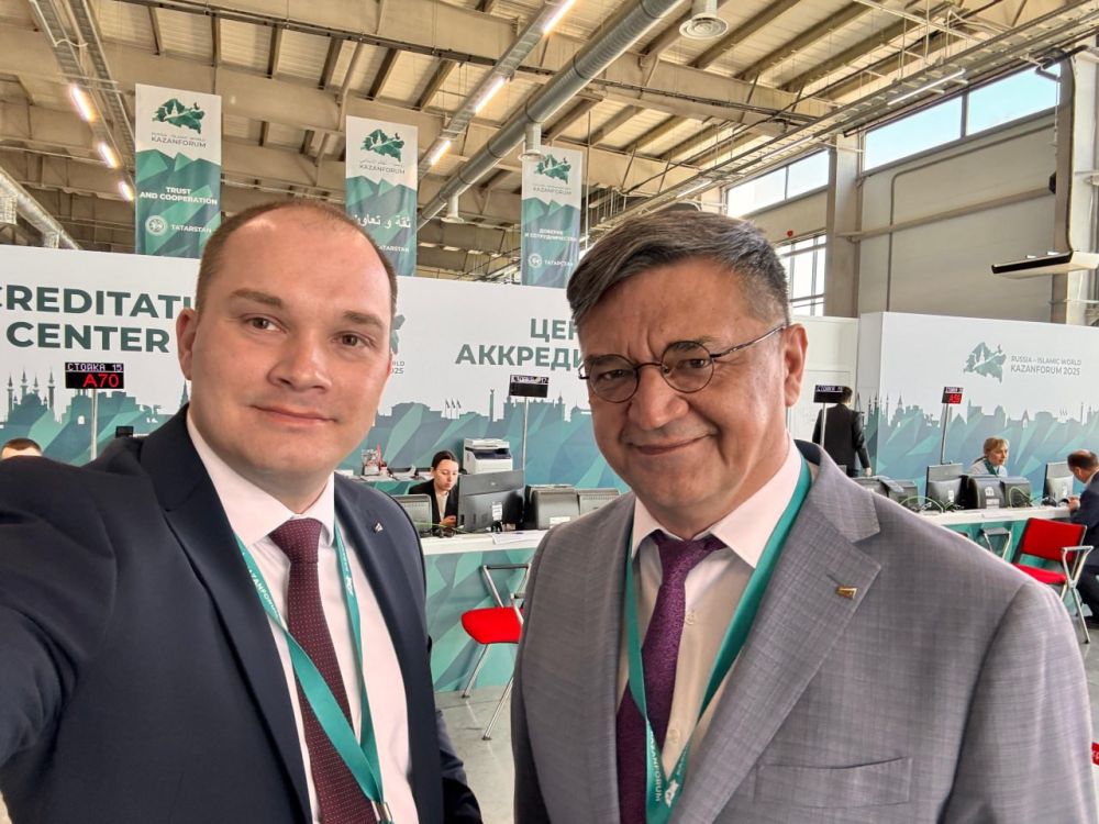 ���� �����������: ������ ������� � XVI ������������� ������������� ������ ������� � ��������� ���: KAZANFORUM� � ������