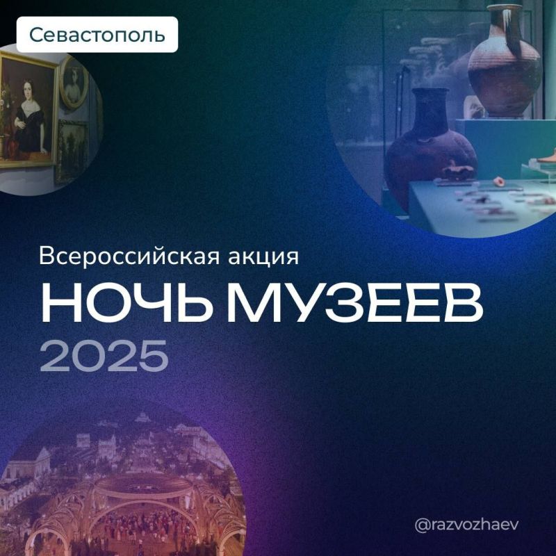 ����������� ������������� � ����� ����� ������