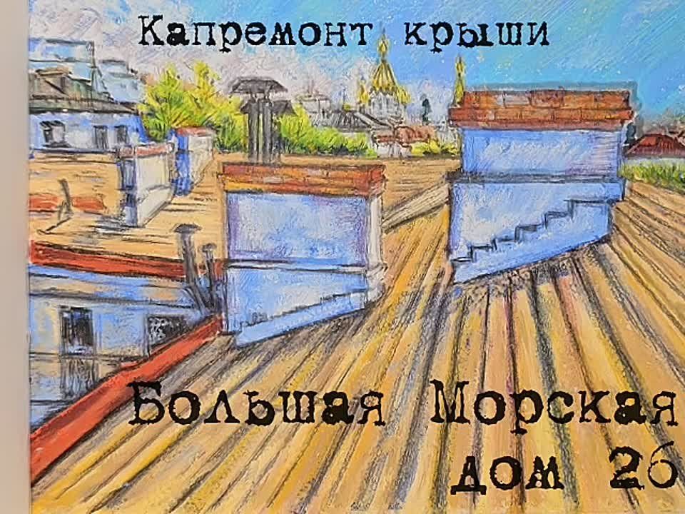 #.   , !       ,            -    26   