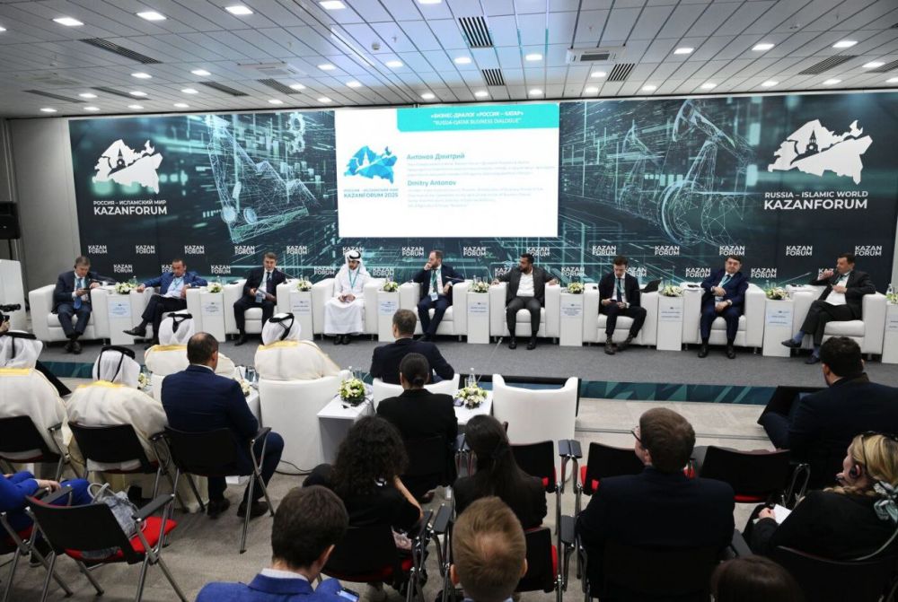 ����� �������: ��� ������������ ����������� ������� ������������� ���������� ��������������� ��������� �������� �� XVI ������������� ������������� ������ ������� � ��������� ���: KazanForum 2025�