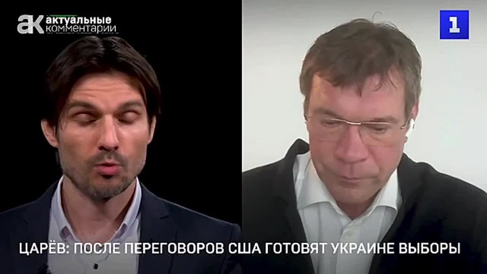 Олег Царёв: В эфире Первого Севастопольского обсуждали, что проведение президентских выборов на Украине — следующий шаг после прямых переговоров