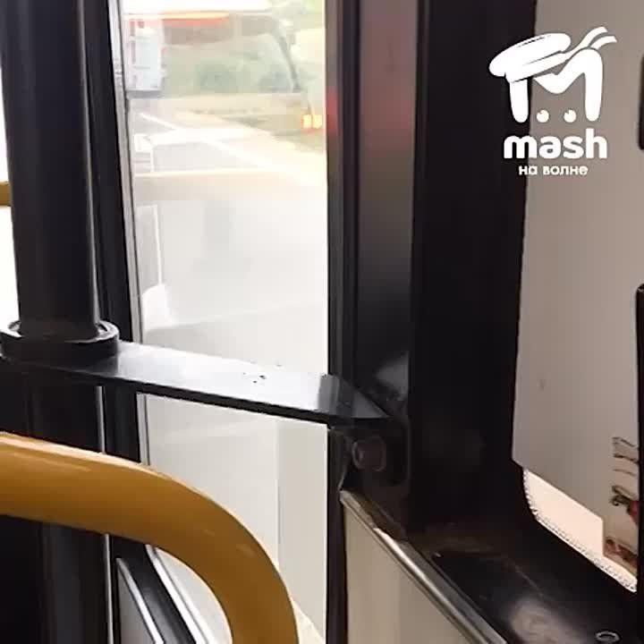     - 