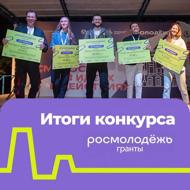 ����� ������: ��������� ����� �������� �����������.������!